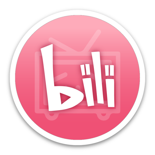 Bilibili for Mac：低占用 · 不发热